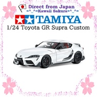 Tamiya Plastic Model 1/24 Toyota GR Supra Custom Direct from Japan