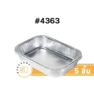 Foil Trays Rectangular Cups For Bakery 4363 -P With Clear Lids 5 Pcs/Set