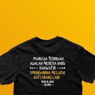 Rumi Cool Words T-shirt Vol 3 | Dawn Teacher