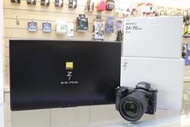 【日產旗艦】 Nikon Z7 II Z7II + 24-120mm F4 KIT 公司貨