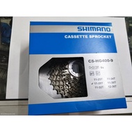 SHIMANO HG400 11-36T CASSETTE 9 SPEED & OTHER BRAND 9SPEED CASSETTE SHIMANO SORA SHIMANO ALIVIO