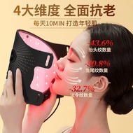 Photon rejuvenation instrument, red and blue light beauty instrument, facial home spectrum color light beauty spectrum mask instrument