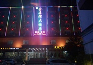 Hekou Jinxiwan Hotel