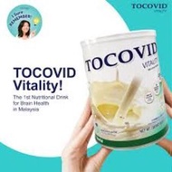 TOCOVID VITALITY-Vanilla 850G