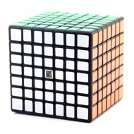 Moyu Magic cube 7×7 MF7