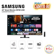 SAMSUNG LS43DM702 SMART 43" Smart Monitor M7 M70D UHD - 3 Years Local Warranty (Brought to you by Gl
