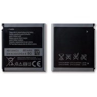 Brand new New battery ab533640cc ab533640cu for Samsung s3600c GT-S3600i s6888 s3710 s3930c s3601 s3