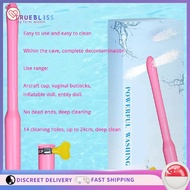 SG Seller Male Masturbator Sex Doll Clean Rinse Sprayer Anal Vagina Airplane Cup Shower Clean Enema 