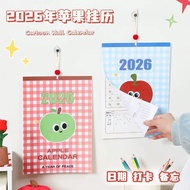 2026 Apple Wall Calendar 2026年苹果挂历/日历 日历计划拍纸本 打卡年历月历 2026年马年日历/挂历 2026 Year Of The Horse Calendar/Wa