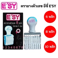 6-Digit Number Stamp/8-Digit/10-Digit Size 5 Mm. 8-Digit 8-Digit 10-Digit Easy Ec