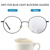 Cyxus Anti Fog Anti Blue Light Multifunction Fshion Glasses Black Frame & Transparent Lenses for men