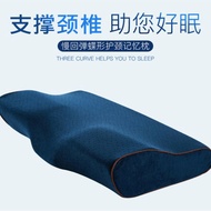 【Malaysia Spot】Memory Foam Butterfly Pillow Slow Rebound Neck Memory Pillow Health Care Cervical Pillow Space Pillow