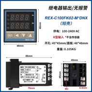 Smart Digital PID Temperature Controller