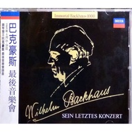 DECCA Buckhouse's Last Concert 2CD