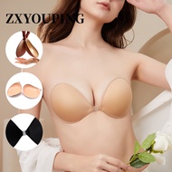 Reusable Nubra Push Up Bra Strapless Plus Size Nipple Cover for Women Adhesive Nipple Tape