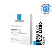 LA ROCHE Posay Cicaplast B5 Mask (5's)