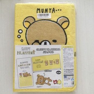 日本 鬆弛熊 大毛巾 浴巾 sleepy Rilakkuma