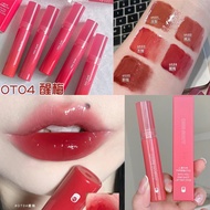 Son Môi into YOU S04 Airy Matte Lip Mud Limited Edition Bear Girl Main Role Son Môi Dưỡng Ẩm Lâu Trô