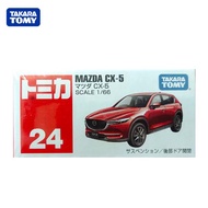 Tomica โทมิก้า No.24 Mazda CX-5