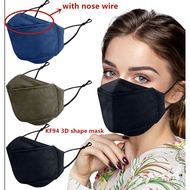 Face Mask / Design KF94 Cotton Face Mask [ Reusable &amp; Washable ] For Adult