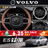 2025 Brand New volvo ES90/XC60/S90/S60/V60 EX30 Special Car Special Car Accessories Steering Wheel C