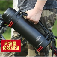 Mingxia Stainless Steel Thermos Household Outdoor Thermos Car Thermos Vacuum Thermos Large Capacity 