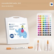 ENMY เครื่องหมายอะคริลิค Dual-Tip FastDrying กันน้ําที่มีสีสันเครื่องหมาย DIY ผู้ที่ชื่นชอบ 24/36/48