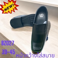 Csb Men's Shoes Model Bz027 Size 39-45 Suitable For Men Gray Front Wide Flared Feet