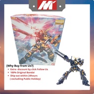 BANDAI MG Banshee MG RX-0 Unicorn Gundam 02 Banshee