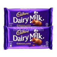 READY STOCK! CADBURY DIARY MILK/CHOCOLATE