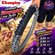 Motorcycle Tires Champion T9 Motocross Pattern Mud Racing Rim 17 (No. 2.25/2.50/2.75) Rubber Strap E