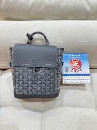 😍門市現貨😍 灰色 Goyard Alpin Mini Backpack 迷你背包 082903 ccluxury ccluxuryhk
