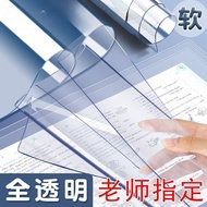 Exam Dedicated Transparent A4/A3/8K Student Exam Paper Large Size Desk Mat High School Exam College 