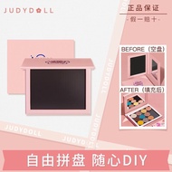 【正品】Judydoll橘朵* 单色眼影随心搭配大空盘收纳磁吸DIY自由组合眼影盘【现货速发】