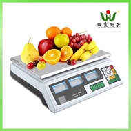 Electronic Scale 40kg Button 40kg209 Electronic 24 Kitchen Scale Fruit Scale High Precision Price Sc