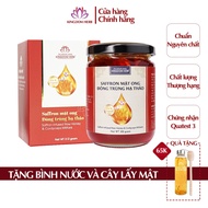 Kingdom Herb cordyceps saffron honey 312g (2g cordyceps + 1g saffron + 309g honey)