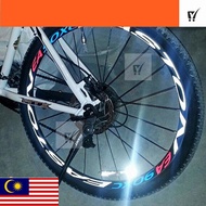 MC- Bike Wheel Rims Cycling Bike Accessories Bike Wheel Stickers MTB Bike Multicolor Bicycle Sticker