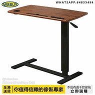 (Wbbuy)可移動摺疊升降桌 床邊桌 摺疊升降寫字桌 電腦桌懶人書桌 書檯 摺枱  辦公桌 小桌子 Desk 包送貨