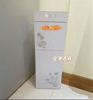 🌻🌻🌻【廠家直銷】【全新】家用立式飲水機#全自動制冷制熱#兩用雙開門飲水機#寫字樓#智能全自動立式#宿舍濾水器#下置水桶飲水機#全自動#現貨