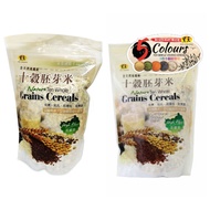 HEI HWANG Nature Ten Whole Grains Cereals | 5 Colours Ten Whole Grains Cereals