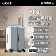 Acer 20寸行李箱