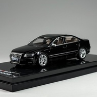 [Ready Stock] MH 1: 64 Audi Audi A8 (D3) Facelift 2008 S8 Alloy Car Model