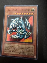 遊戲王 卡通青眼白龍