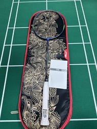 Li-Ning N90 Badminton Racket Classic Edition Professional Advanced Offensive Type Carbon Fiber Shaft