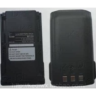 Aikemu Walkie-Talkie-Talkie Battery BP232 ic-F16 F26 F14 F24 F43GT 36F Lithium Battery