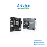 MAINBOARD (AM5) ASUS PRIME A620M-K DDR5 As the Picture One