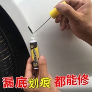White Car Touch-Up Paint Car Touch-Up Paint Pen Pearl White Scratch Repair No Spray Paint Car Paint 