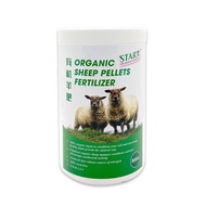 Organic Sheep Pellets Fertilizer (STARX) . contain Nitrogen, Phosphorus, Potassium, Sulphur,Calcium. 800gram .flowering