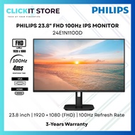 PHILIPS 23.8'' / 27'' IPS LCD Monitor 24E1N1100D / 27E1N1100D | FHD 1920 x 1080 | 100Hz Refresh Rate