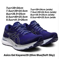 รองเท้าวิ่งหญิง Asics Gel KAYANO 29 สี Dive Blue/Soft Sky ของแท้💯% จาก Shop
